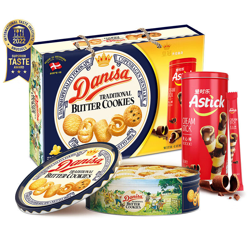 皇冠（danisa）丹麦曲奇饼干908g 零食蛋糕 礼盒送礼 丹麦进口（随机发货）(盒)