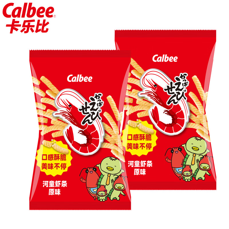 卡乐比（Calbee）原味虾条90g*2 泰国进口零食 休闲膨化食品 薯片薯条(袋)