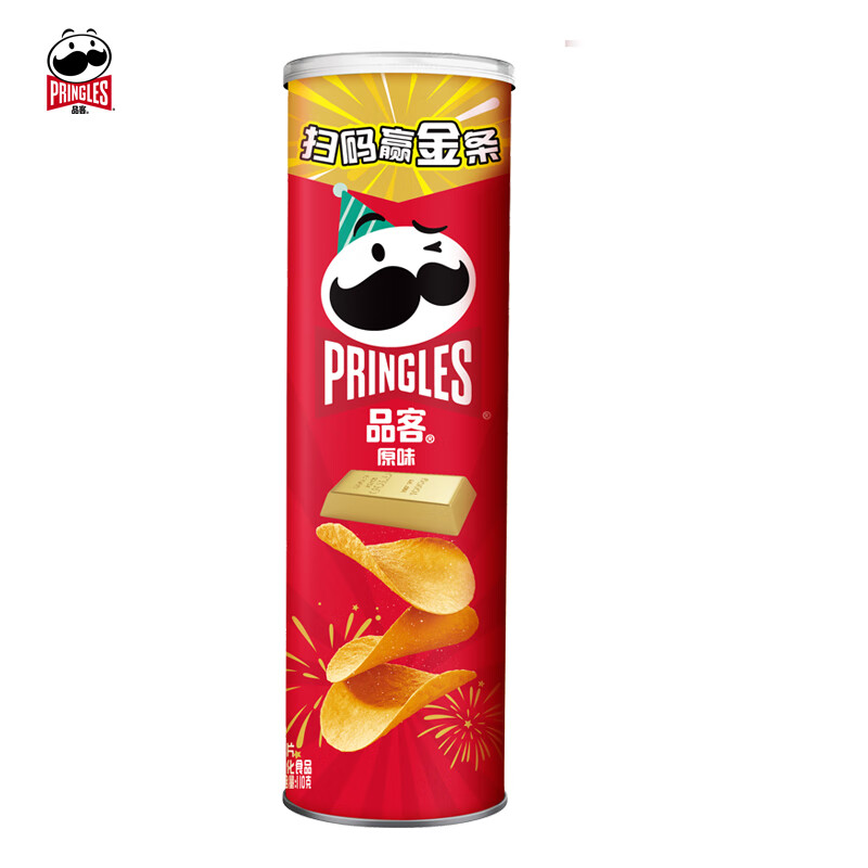 品客（Pringles）薯片原味110g 休闲零食膨化食品(罐)