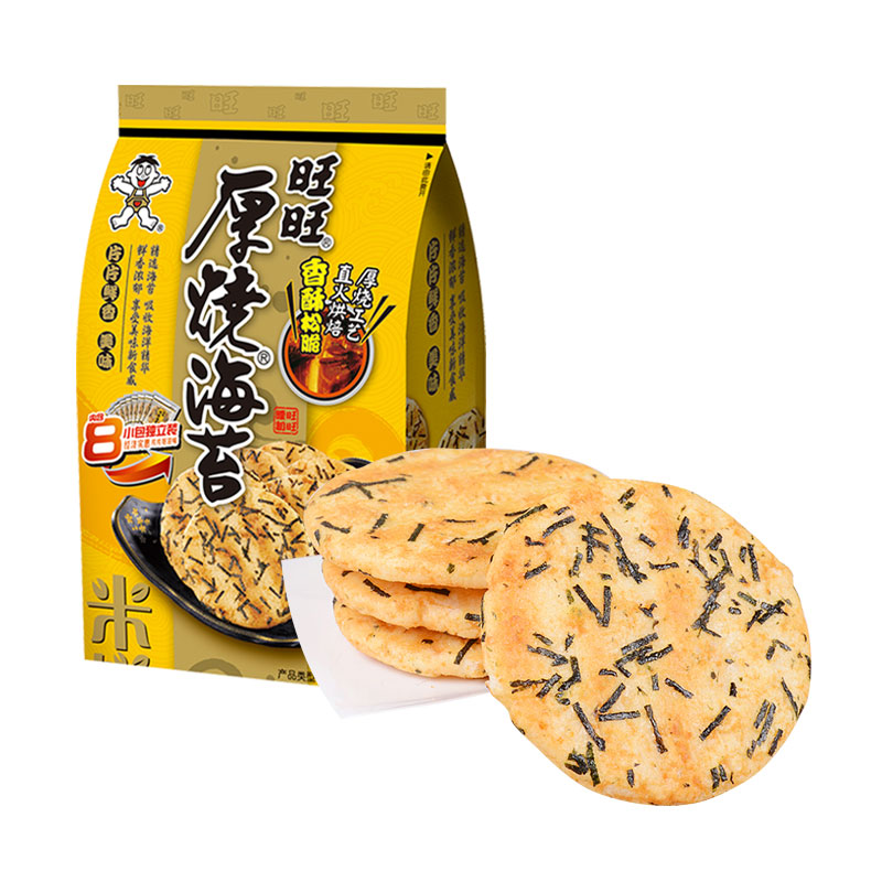 旺旺 厚烧海苔 膨化食品 休闲零食 海苔米制品168g(袋)