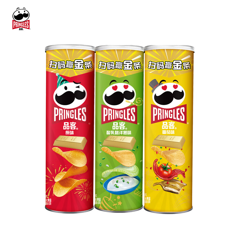 品客（Pringles）薯片休闲组合装110g*3(原味+洋葱味+番茄味）休闲零食膨化食品(箱)