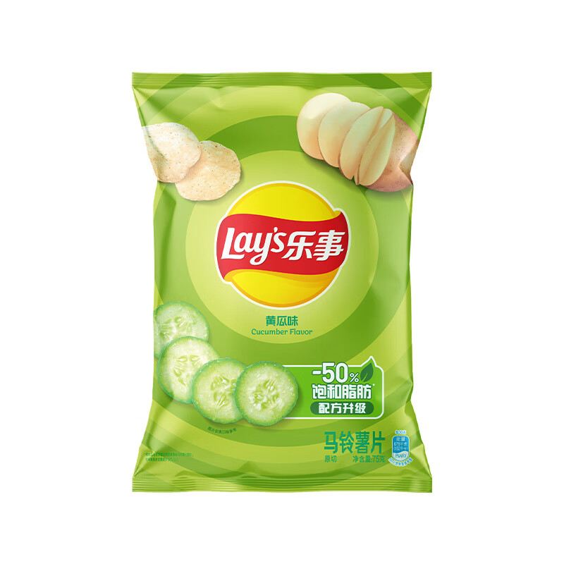 乐事（Lay's）薯片 休闲零食 膨化食品 黄瓜味 75克(袋)