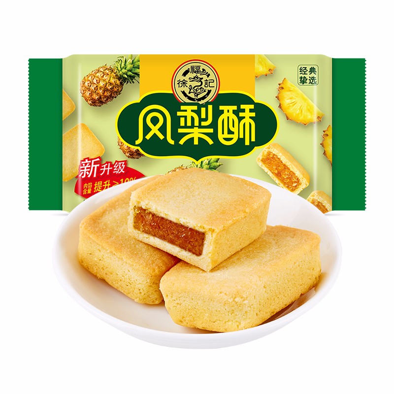 徐福记 包馅酥 凤梨酥 营养早餐 零食点心蛋糕184g/袋(袋)