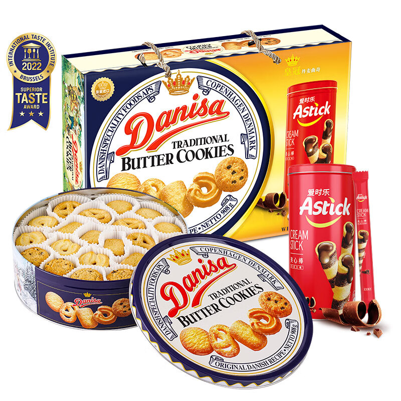 皇冠（danisa）丹麦曲奇饼干礼盒908g 零食年货礼盒春节送礼团购 印尼进口(盒)