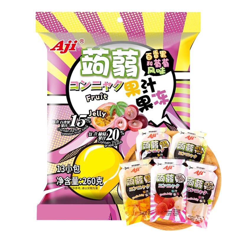 Aji 蒟蒻果汁果味果冻（百香果和葡萄风味）260g*4袋（单位：组）