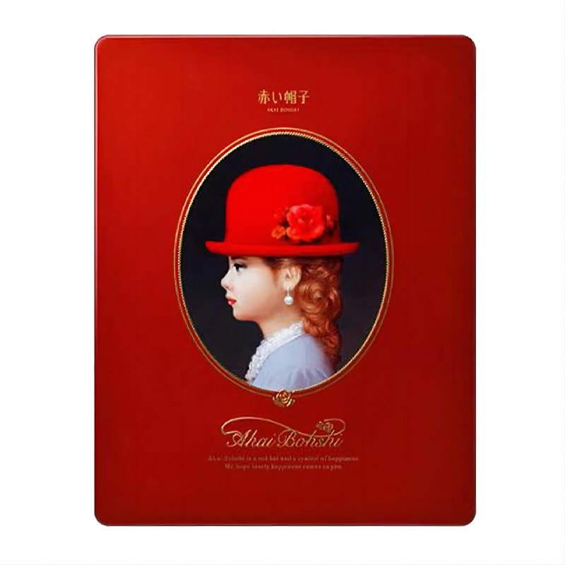 红帽子日本进口曲奇饼干45枚红色礼盒装388.2g（盒）
