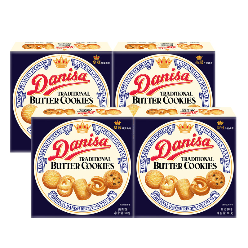 皇冠（Danisa） 丹麦曲奇饼干 90g*4盒(单位：盒)