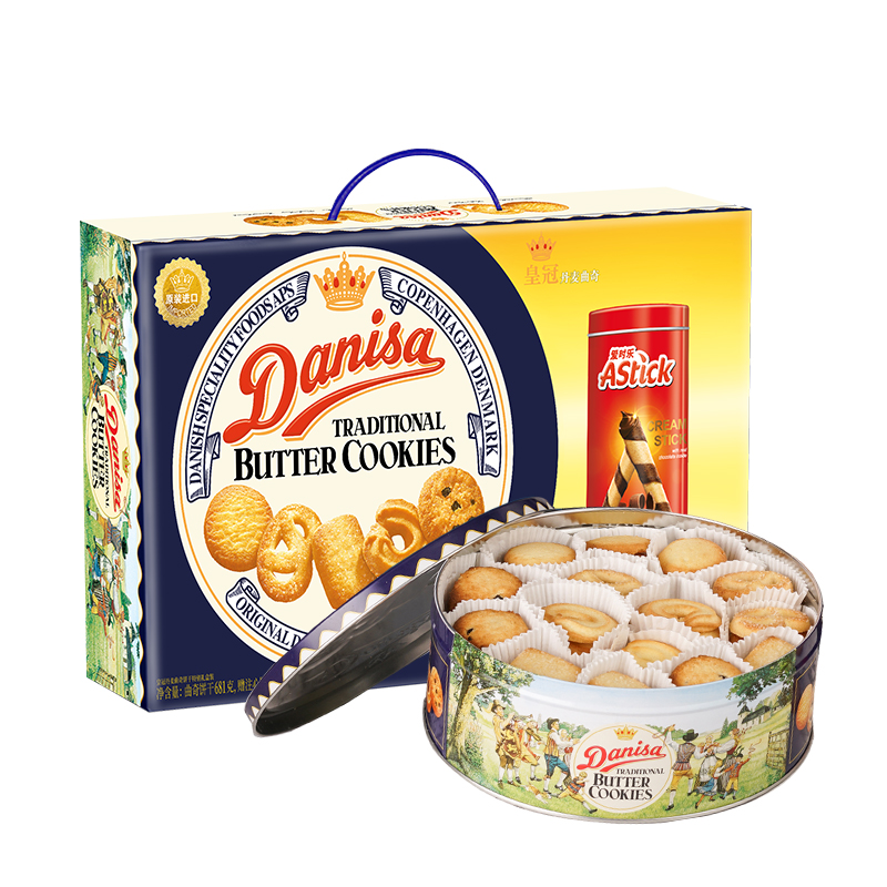 皇冠（Danisa）丹麦礼盒（曲奇饼干681g+爱时乐150G)(单位：盒)