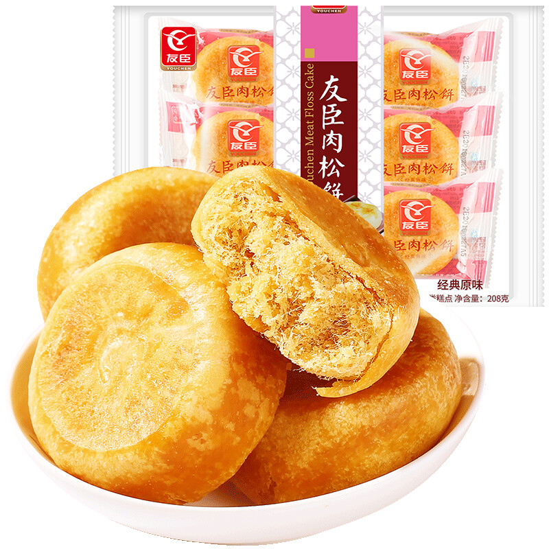 友臣 肉松饼 208g/袋 20袋/箱 （单位：箱）