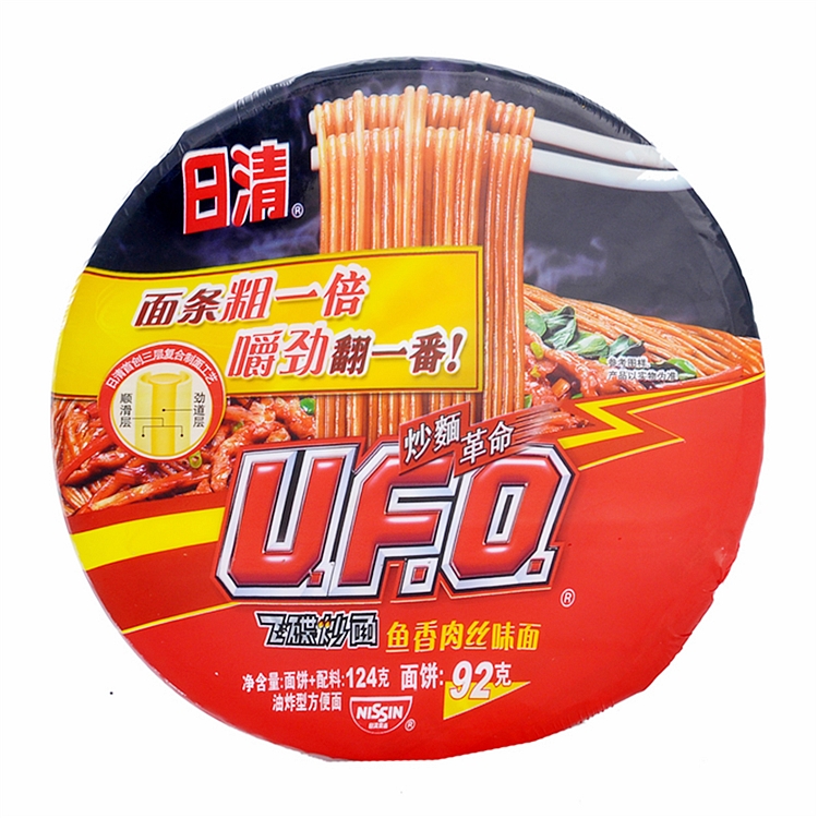 日清 UFO 飞碟炒面 鱼香肉丝风味 124g*12碗/箱 (单位：箱)