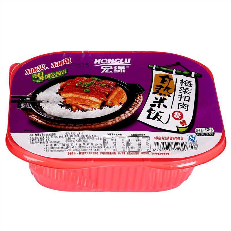 宏绿梅菜扣肉口味自热米饭 420G（单位：盒）