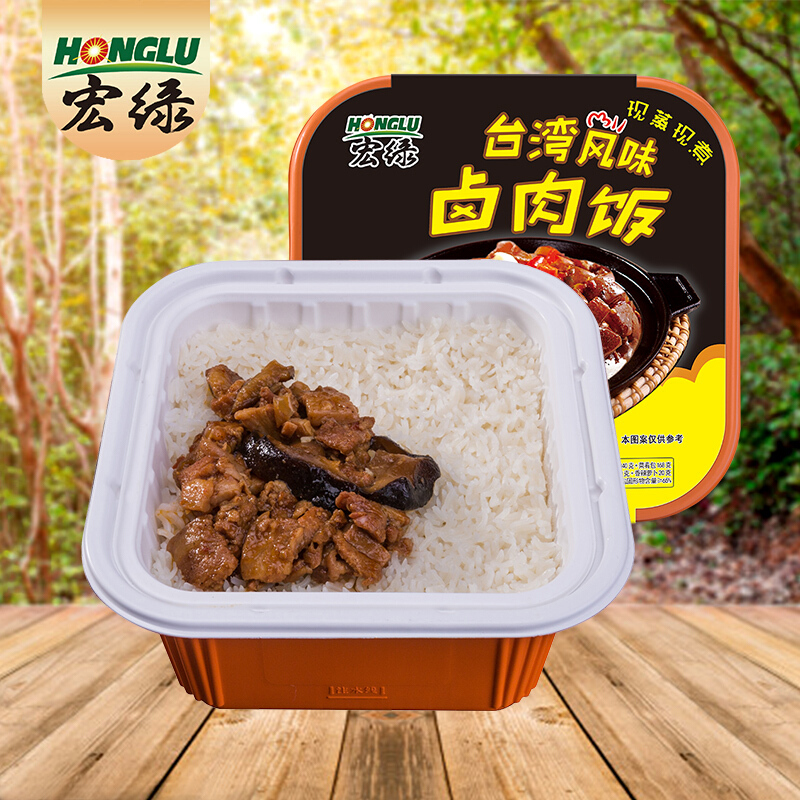宏绿 自热米饭 台湾卤肉饭 488G（单位:盒）