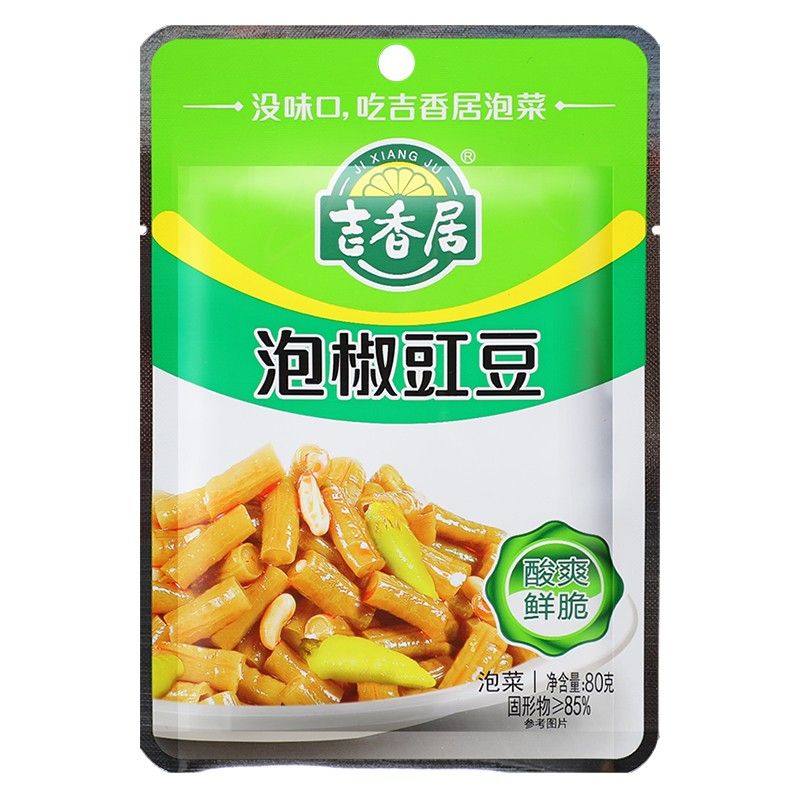 吉香居泡椒豇豆80g*5(袋)