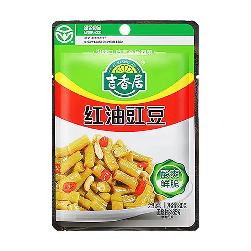 吉香居红油豇豆泡菜 脆嫩豇豆 80g*10袋(袋)