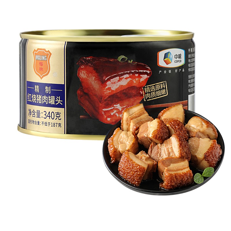 梅林 精制红烧猪肉罐头加热即食 340g 中粮出品(新老包装交替发货）（单位：罐）