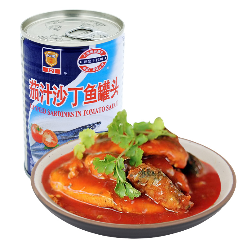 上海梅林 茄汁沙丁鱼 深海鱼肉海鲜罐头425g 中华老字号(罐)