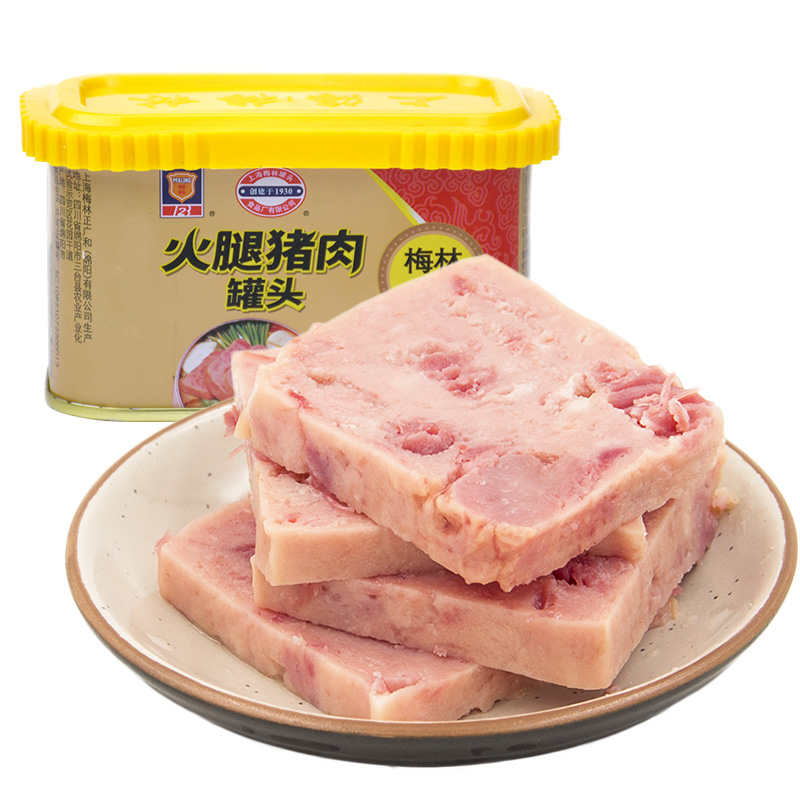 MALING 上海梅林 金罐火腿午餐肉 198g  优质金华猪肉火锅搭档(罐)