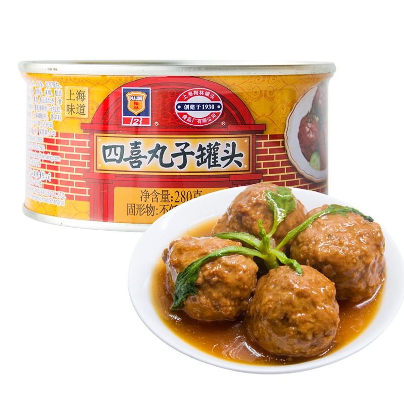 MALING 上海梅林 四喜丸子罐头280g 红烧狮子头半成品4个装即食浇头菜肴(罐)