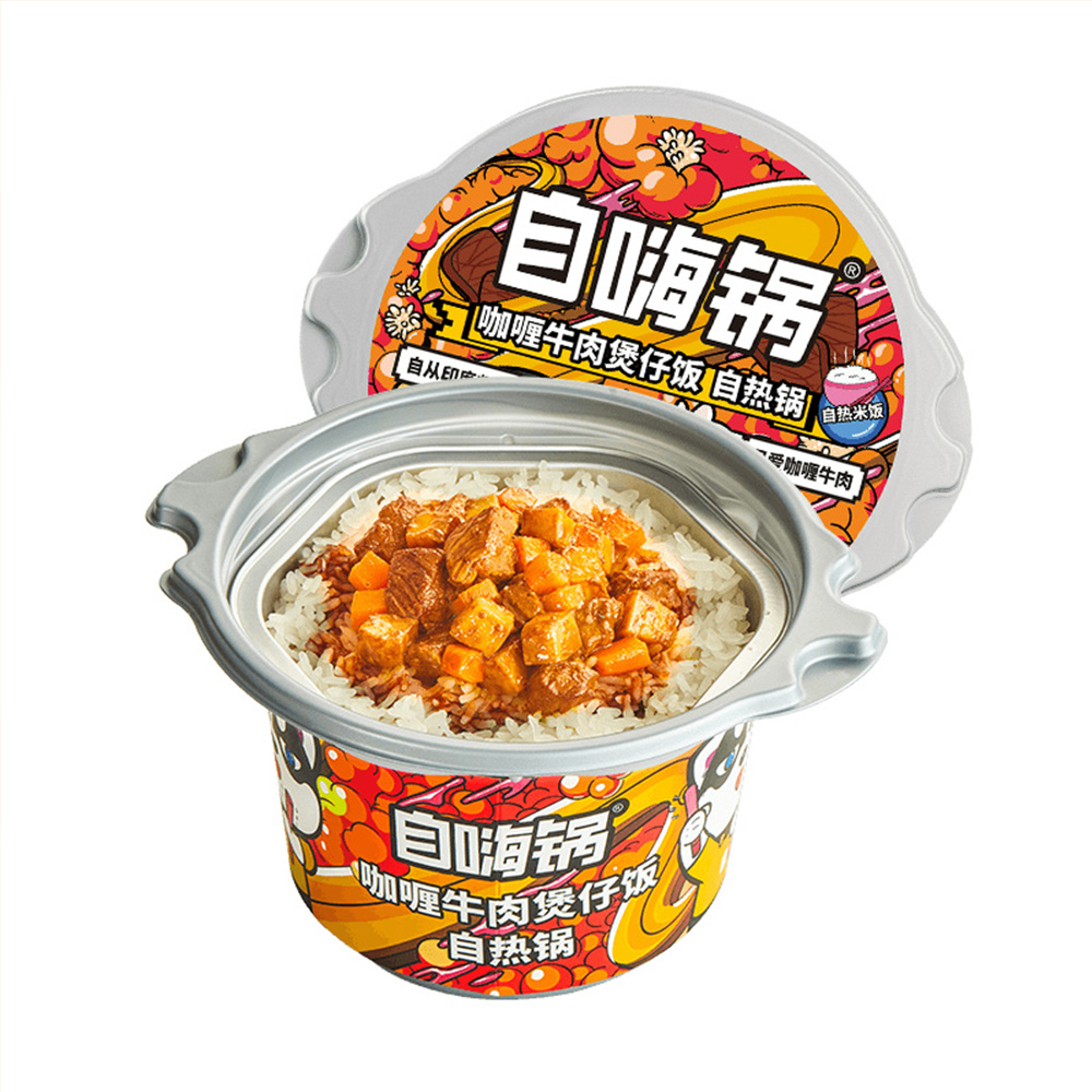 自嗨锅煲仔饭咖喱牛肉煲仔饭自热锅260g*6方便面及速食食品(箱)