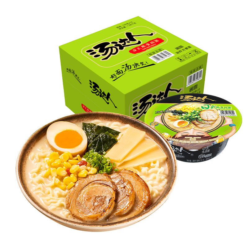 统一汤达人绿色包装不辣风味经典新款日式豚骨味 拉