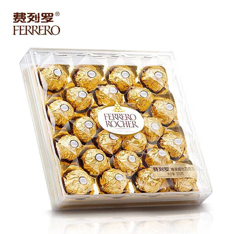 费列罗FERRERO 榛果威化糖果巧克力 24粒礼盒装300g（单位：盒）