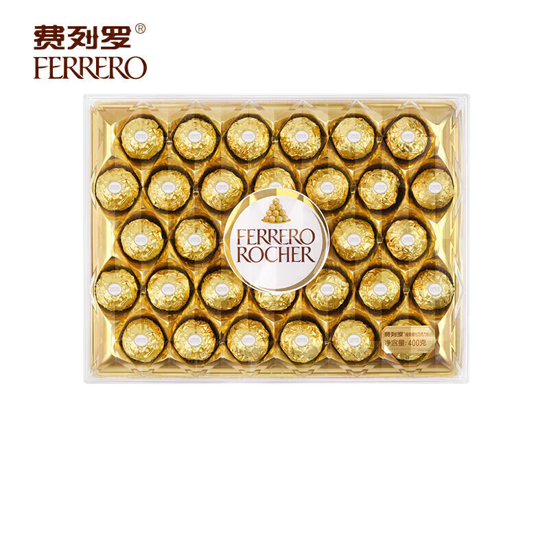 费列罗FERRERO 榛果威化糖果巧克力 32粒礼盒装400g（单位：盒）