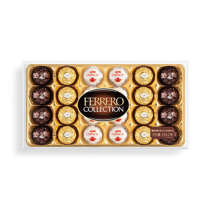 费列罗FERRERO 臻品威化糖果巧克力 24粒礼盒装259.2g（单位：盒）