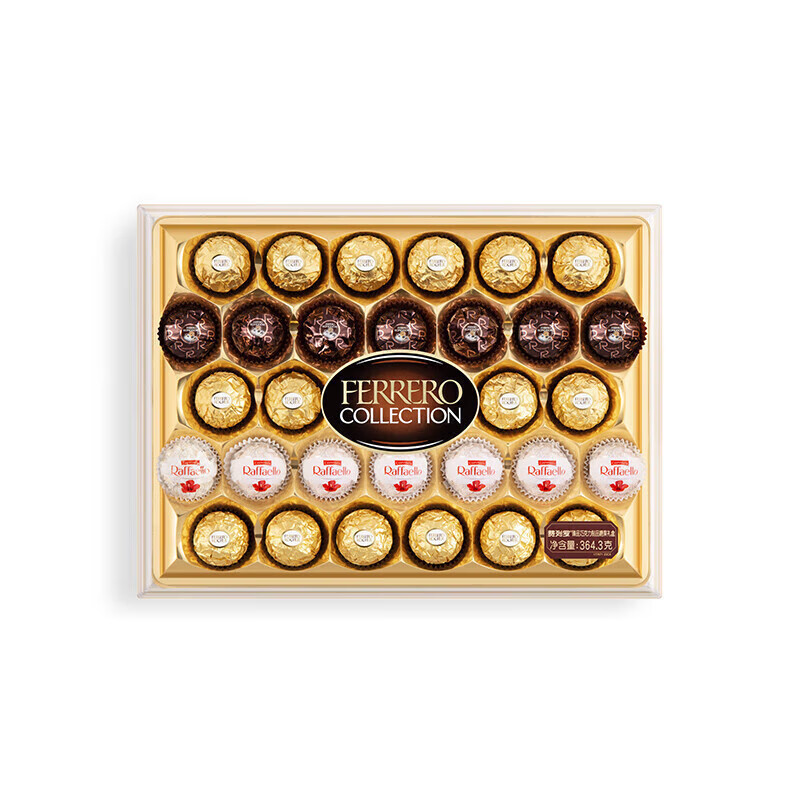 费列罗FERRERO 臻品威化糖果巧克力 32粒礼盒装364.3g（单位：盒）