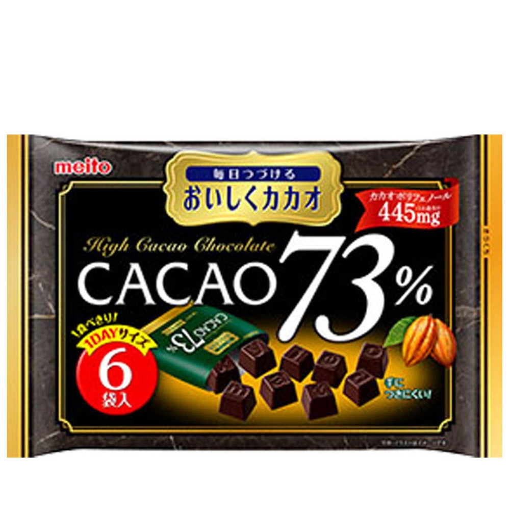 名糖每日73黑巧克力150g(袋)