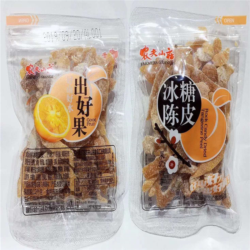 农夫山庄冰糖陈皮2*2.5kg(袋)