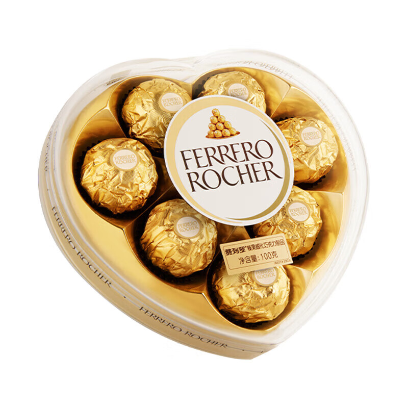 费列罗FERRERO 榛果威化糖果巧克力 8粒心形礼盒装100g（单位：盒）