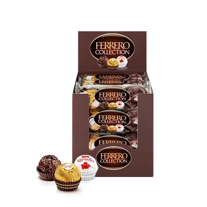 费列罗FERRERO 臻品威化糖果巧克力 48粒礼盒装518.4g（单位：盒）