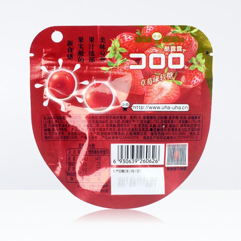 悠哈 果汁软糖草莓味52*6袋（单位：组）