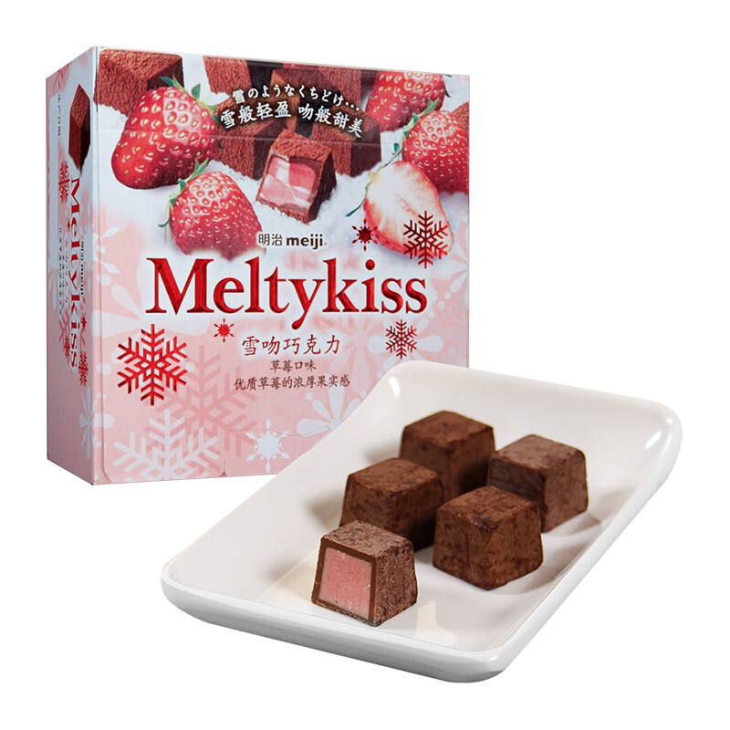 明治雪吻巧克力草莓味62g*3盒（盒）