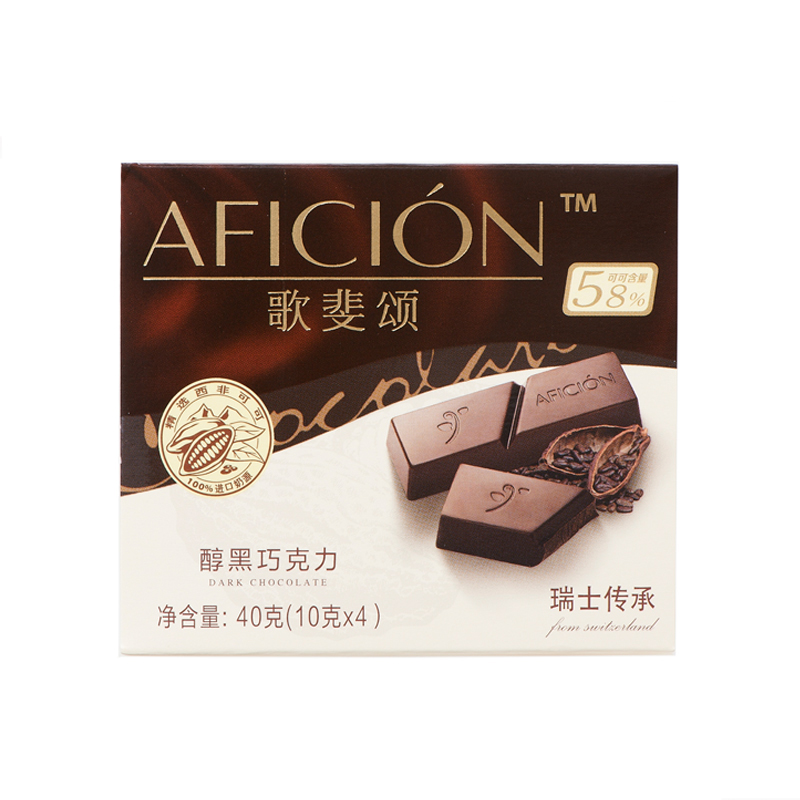 歌斐颂58%黑巧克力320g（盒）