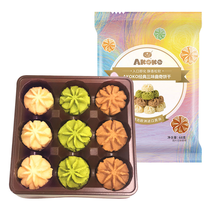 AKOKO法式三味曲奇饼干68g*5袋（可可+草莓+焦糖）(盒)