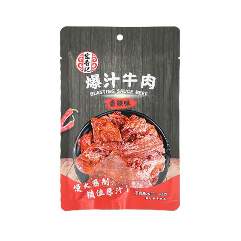 宏香记爆汁牛肉（香辣味）42g(包)