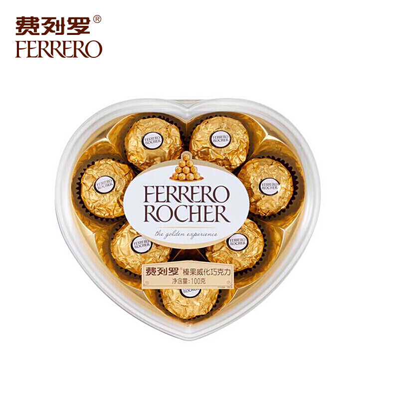 费列罗金莎榛仁夹心巧克力8粒100g 心形礼盒零食分享过年零食年货(盒)