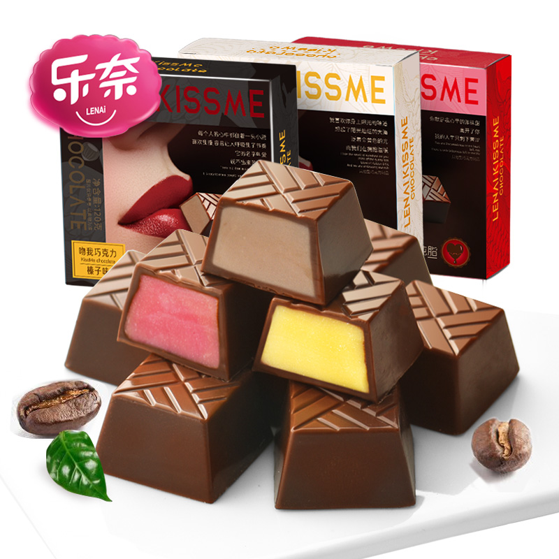 乐奈吻我纯可可脂巧克力独立包装120g*3盒（芒果味/榛子味/草莓味）(盒)