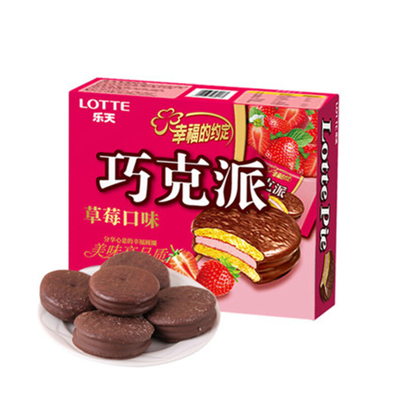 乐天12p巧克派草莓口味336g(盒)
