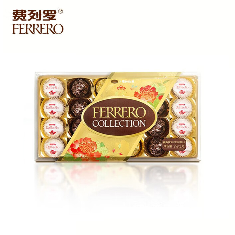 进口FERRERL杂莎巧克力24粒礼盒装259.5g(盒)