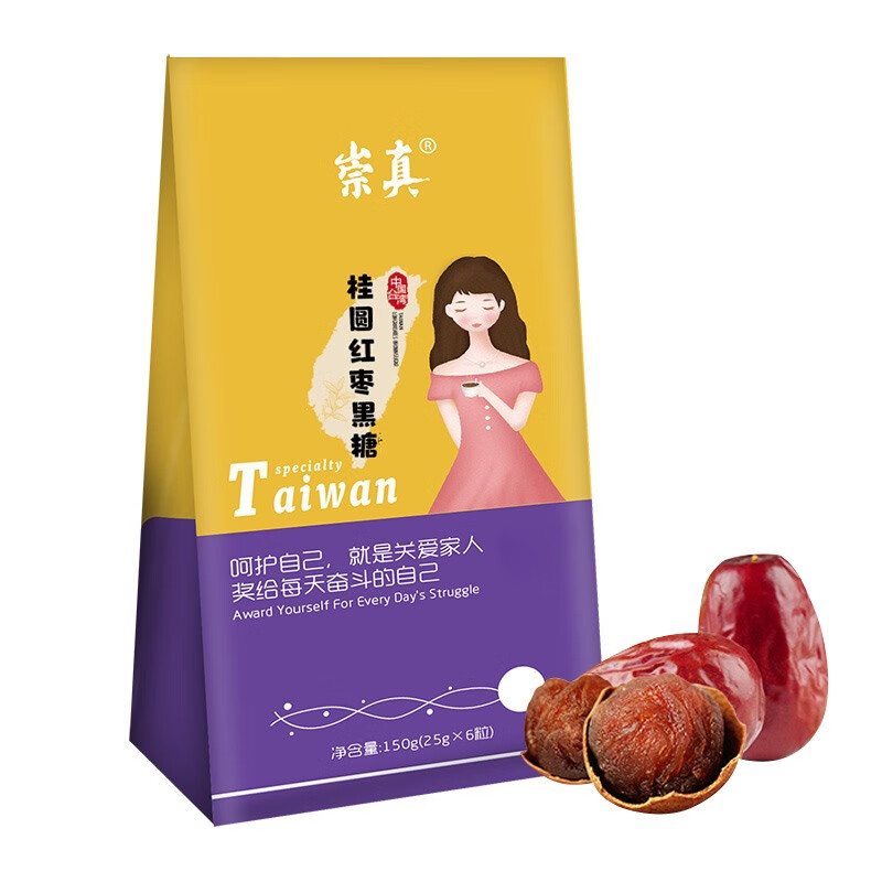 天生好果崇真台湾老姜黑糖150克（6粒装）TSHG011(盒)