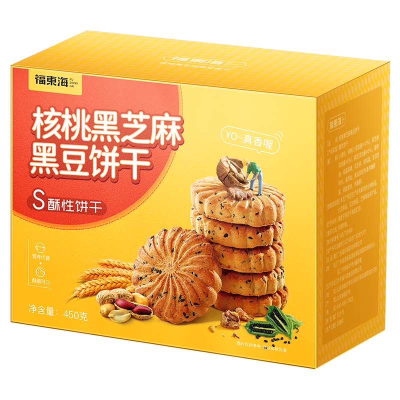 福东海 核桃黑芝麻黑豆饼干 450g（单位：盒）
