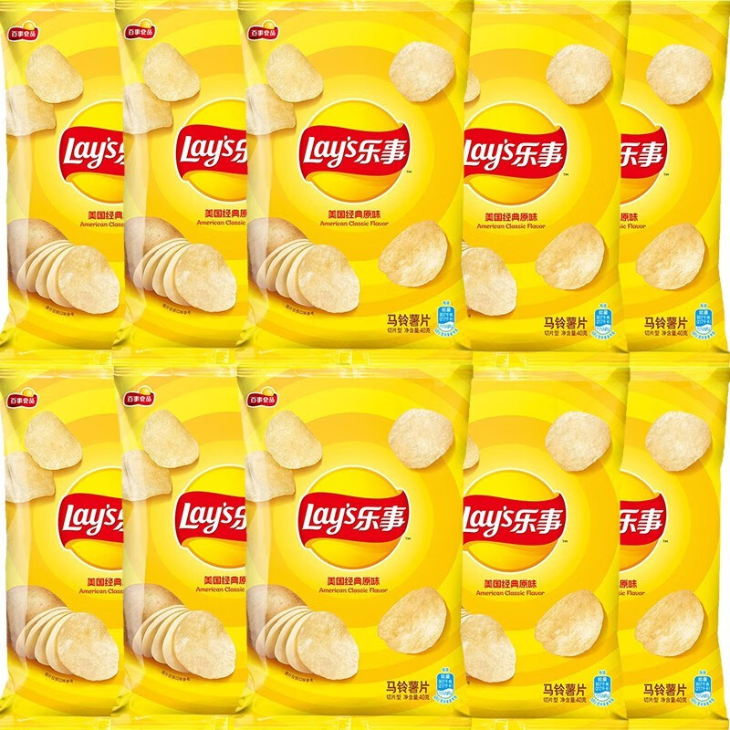 乐事（Lay＇s）薯片【40g*10袋】-原味400g（组）