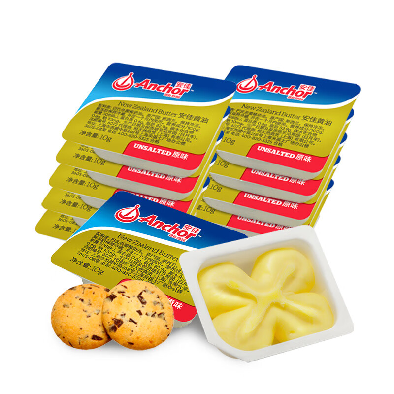 安佳（Anchor）新西兰进口 动物黄油淡味无盐原味10g*20盒(单位：组) 冷冻保存