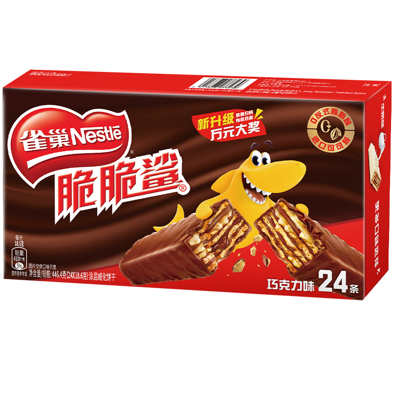 雀巢 脆脆鲨 巧克力味威化饼干 24条/盒(单位：盒)