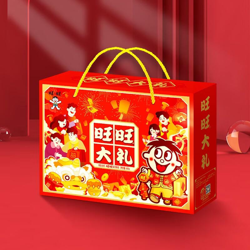 旺旺900g休闲零食 大礼盒(单位：包)