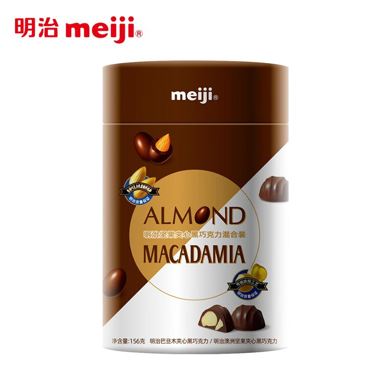 明治（Meiji）坚果夹心巧克力牛奶黑巧口味156g桶装零食(单位：桶)