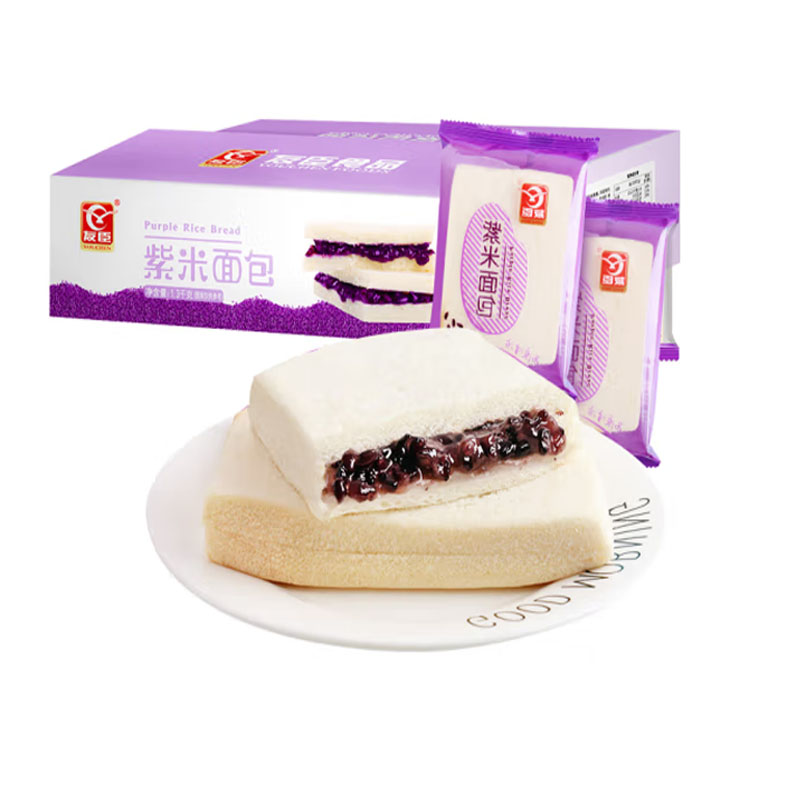 友臣 紫米面包1.3KG（单位：箱）