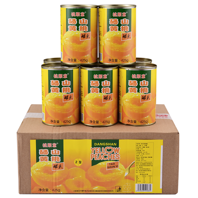 国产 黄桃罐头 新鲜糖水水果罐头烘焙专用黄桃罐头【6罐装*425g】(单位：组)